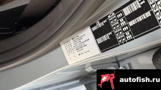 BMW 3-Series 3 Series (G20) 2025 года - вид 3