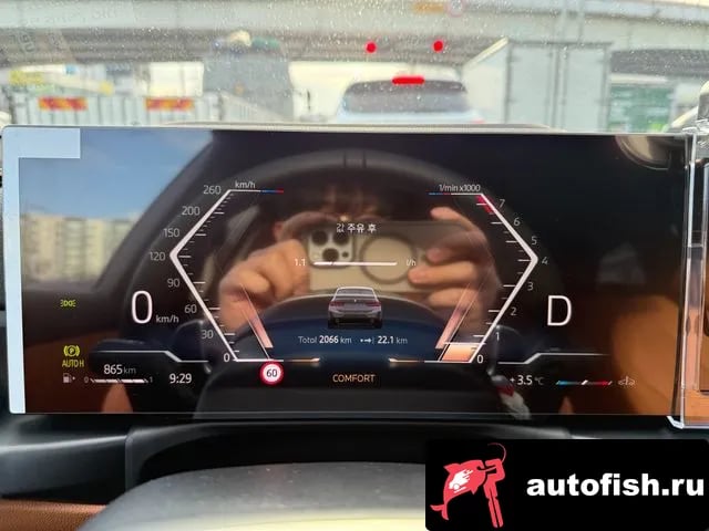 BMW 3-Series 3 Series (G20) 2025 года - похожие автомобили