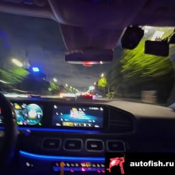 Миниатюра 6