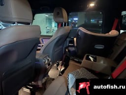 Миниатюра 6