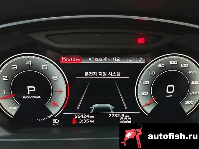 Audi A8 A8 (D5) 2021 года - вид 6