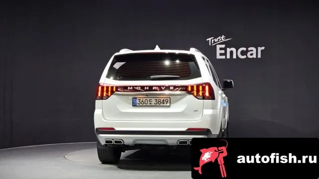 Kia Mohave Mojave The Master 2022 года - похожие автомобили