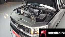 Миниатюра 6