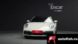 Миниатюра 3