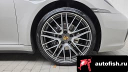 Миниатюра 5