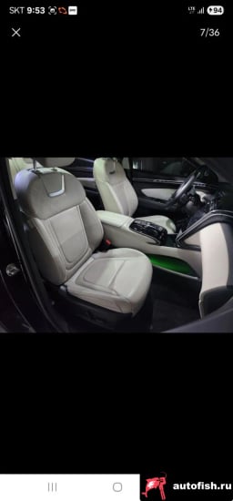 Миниатюра 6