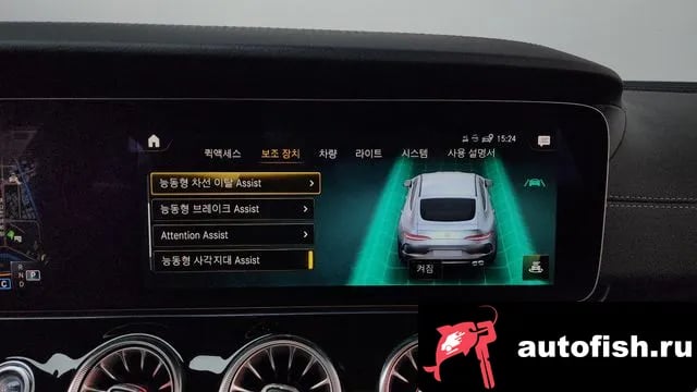 Mercedes-Benz AMG GT AMG GT 2022 года - похожие автомобили