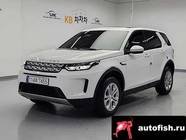 Land Rover Discovery Sport Discovery Sports 2nd Generation 2020 года - вид 1