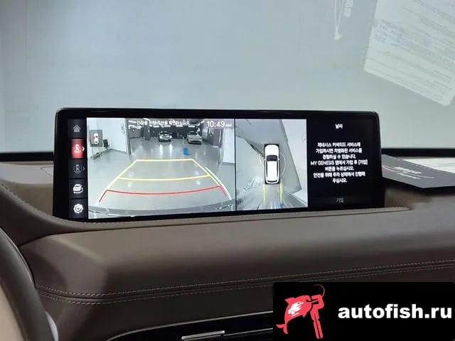 Genesis GV80 GV80 2020 года - похожие автомобили