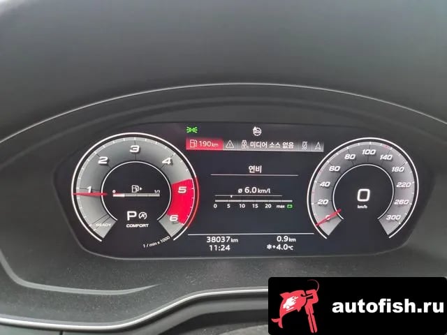 Audi A5 A5 (F5) 2020 года - вид 6