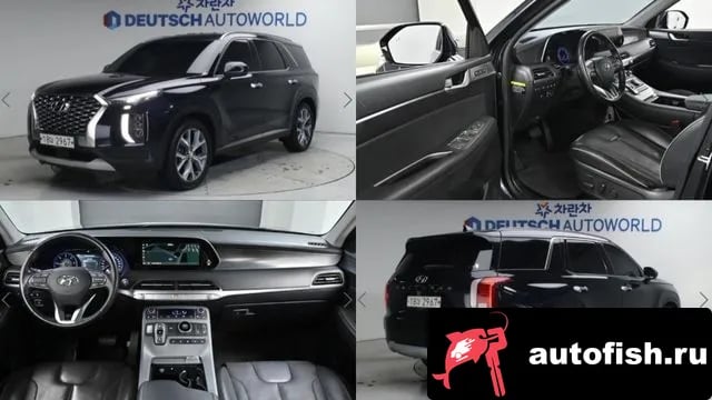 Hyundai Palisade Palisade 2019 года - вид 1