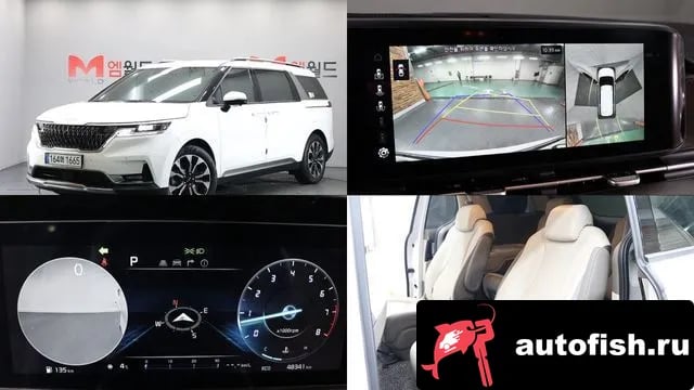 Kia Carnival Carnival 4th generation 2023 года - вид 1