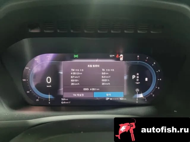 Volvo XC90 XC90 second Generation 2025 года - вид 2