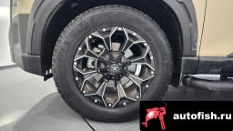 Миниатюра 5