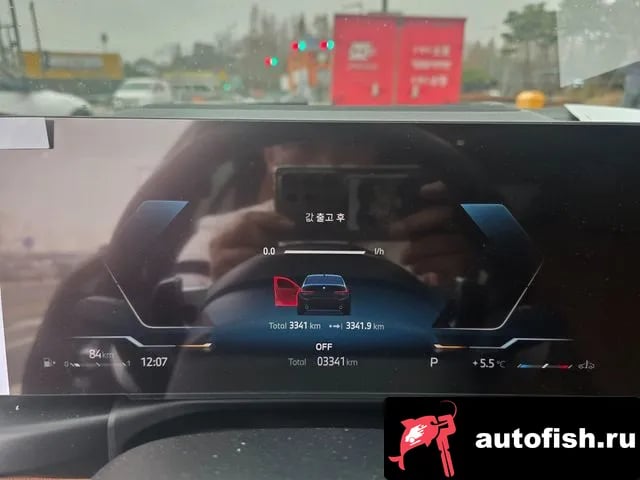 BMW 3-Series 3 Series (G20) 2025 года - вид 6