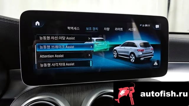 Mercedes-Benz GLC-Class GLC-Class X253 2022 года - похожие автомобили