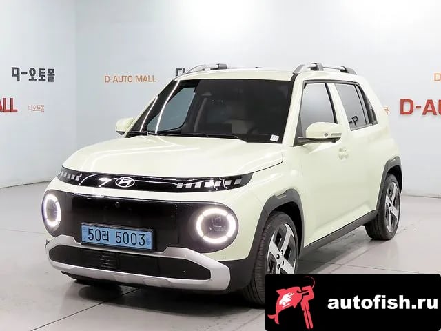 Hyundai Casper Casper Electric 2024 года - похожие автомобили