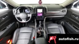 Миниатюра 6