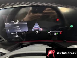 Миниатюра 6