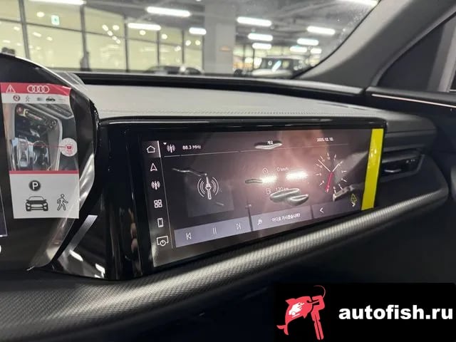 Audi Q5 Q5 (80A) 2025 года - похожие автомобили