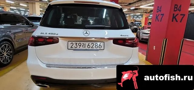 Mercedes-Benz GLS-Class GLS - Class X167 2025 года - вид 5