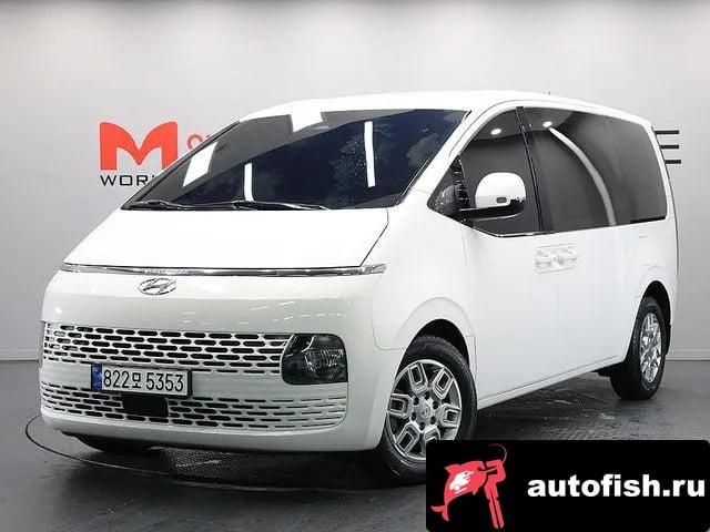 Hyundai Staria Staria 2023 года - похожие автомобили