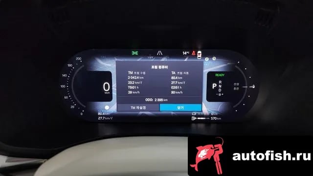 Volvo XC60 XC60 second Generation 2025 года - похожие автомобили
