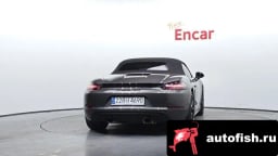 Миниатюра 4