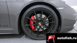 Миниатюра 5