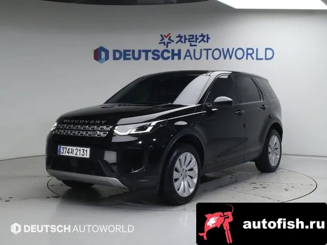 Land Rover Discovery Sport Discovery Sports 2nd Generation 2020 года - похожие автомобили