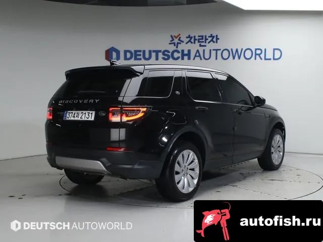 Land Rover Discovery Sport Discovery Sports 2nd Generation 2020 года - вид 2