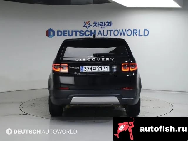 Land Rover Discovery Sport Discovery Sports 2nd Generation 2020 года - вид 4