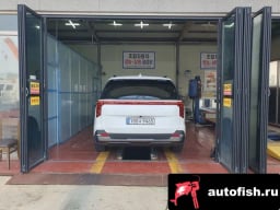 Миниатюра 3