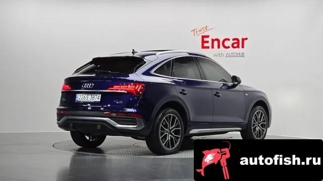 Audi Q5 Q5 (FY) 2023 года - вид 2