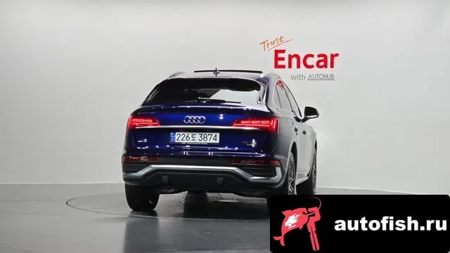 Audi Q5 Q5 (FY) 2023 года - похожие автомобили