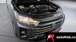 Миниатюра 6