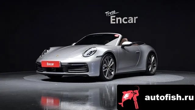 Porsche 911 911 (992) 2024 года - похожие автомобили
