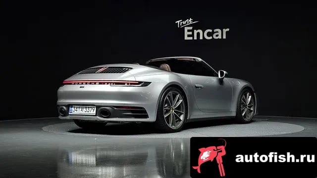 Porsche 911 911 (992) 2024 года - вид 2