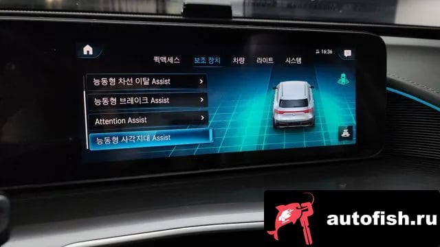 Mercedes-Benz EQC EQC N293 2020 года - похожие автомобили