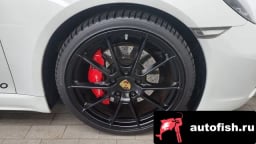 Миниатюра 5