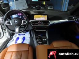 Миниатюра 5