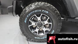 Миниатюра 5