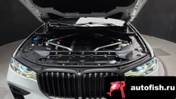 Миниатюра 6