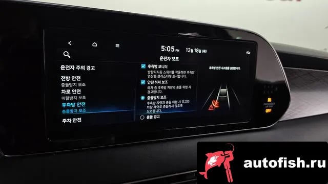 Hyundai Palisade Palisade 2021 года - похожие автомобили