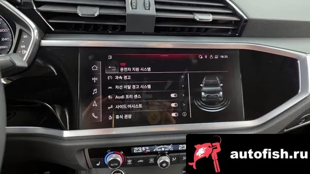 Audi Q3 Q3 (F3) 2023 года - похожие автомобили