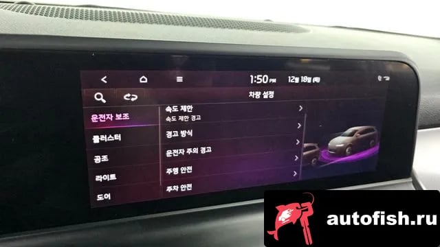 Kia Seltos The New Celtos 2022 года - похожие автомобили