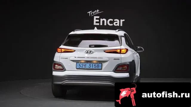 Hyundai Kona Kona Electric 2020 года - вид 4