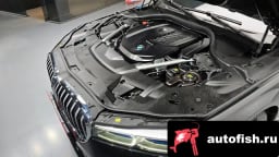 Миниатюра 6