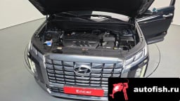 Миниатюра 6