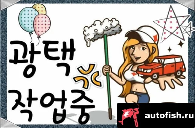 Kia K9 More K9 2020 года - вид 3